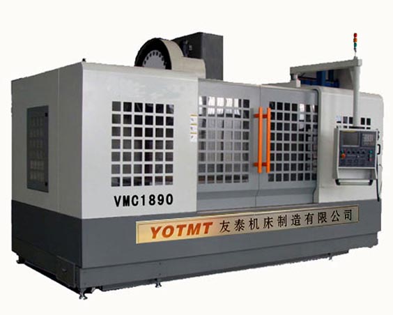 VMC1890硬轨加工中心实物图
